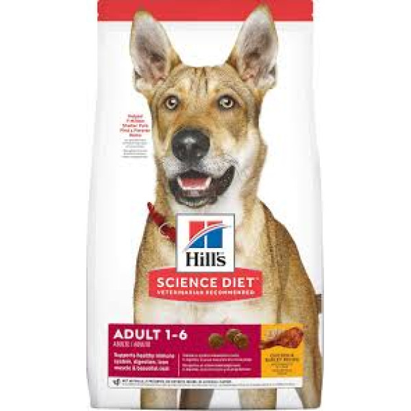 Hill's Adult Advanced Fitness Original Bite Chicken For Dogs 成犬優質健康雞肉配方（標準粒）15kg